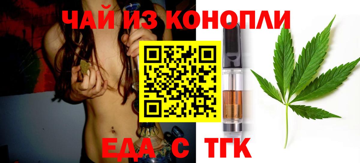 ЭКСТАЗИ Похвистнево