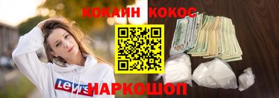 ГАЛЛЮЦИНОГЕННЫЕ ГРИБЫ Бугуруслан
