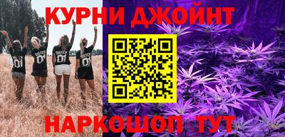 молекула духа Бузулук
