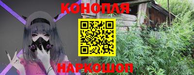 ГАЛЛЮЦИНОГЕННЫЕ ГРИБЫ Бугуруслан
