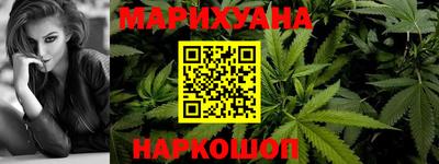 молекула духа Бузулук