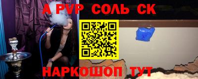 ГАЛЛЮЦИНОГЕННЫЕ ГРИБЫ Бугуруслан