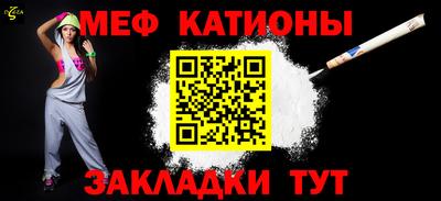 ГАЛЛЮЦИНОГЕННЫЕ ГРИБЫ Бугуруслан