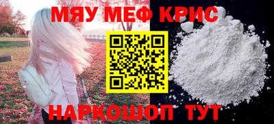 ГАЛЛЮЦИНОГЕННЫЕ ГРИБЫ Бугуруслан